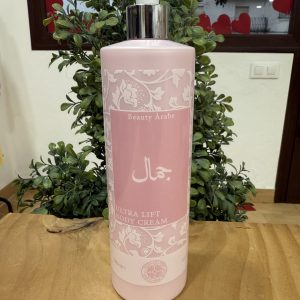 Imagen de 8b20b5d0 E276 4087 B23e 9765042ea4ca